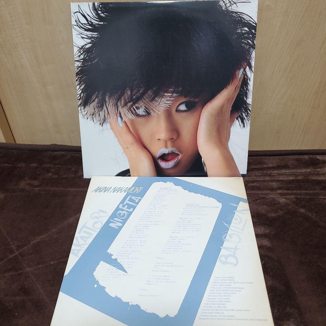 中森明菜LP12枚セット【カレンダー、ピンナップ】