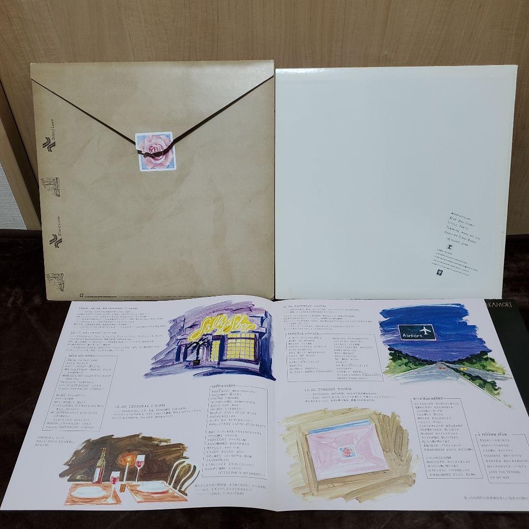 中森明菜LP12枚セット【カレンダー、ピンナップ】