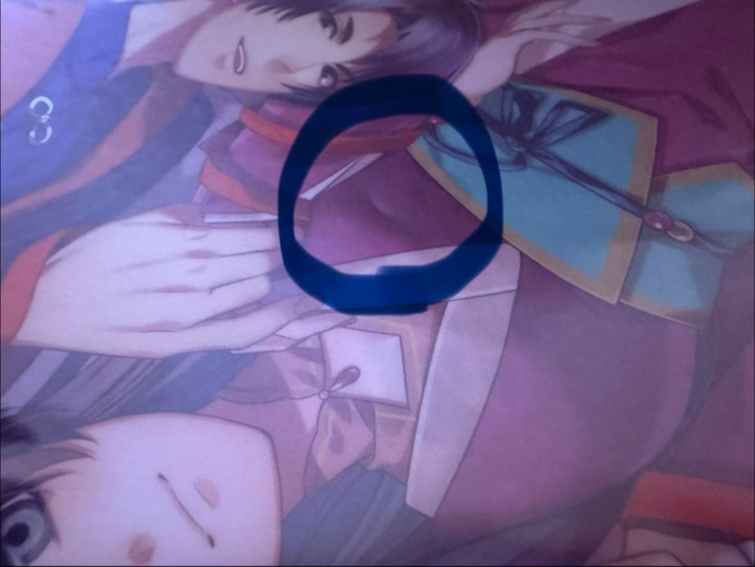 ◆希少◇新品◆【Switch】十三支演義＊特装版＊スペシャルステラセット＊一式