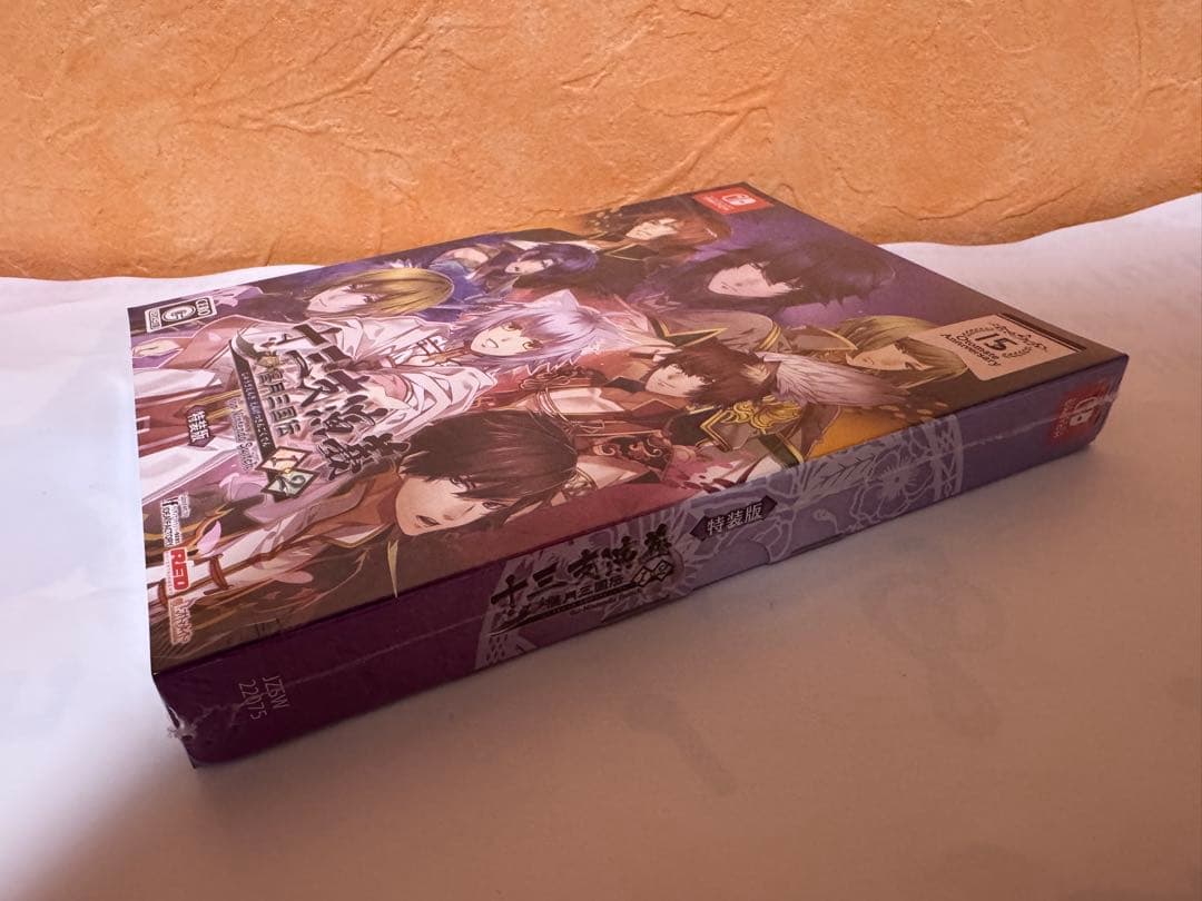 ◆希少◇新品◆【Switch】十三支演義＊特装版＊スペシャルステラセット＊一式