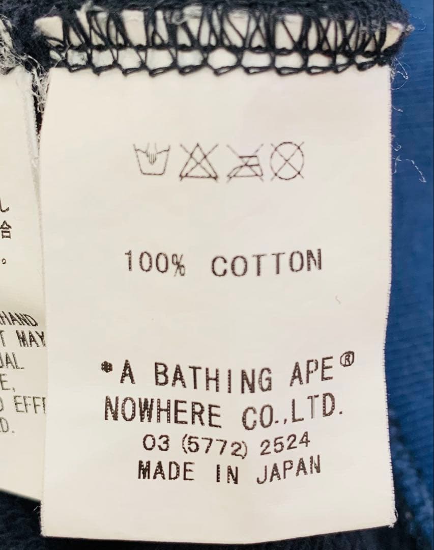 APEE エイプ カモフラ フルジップパーカー A BATHING APE