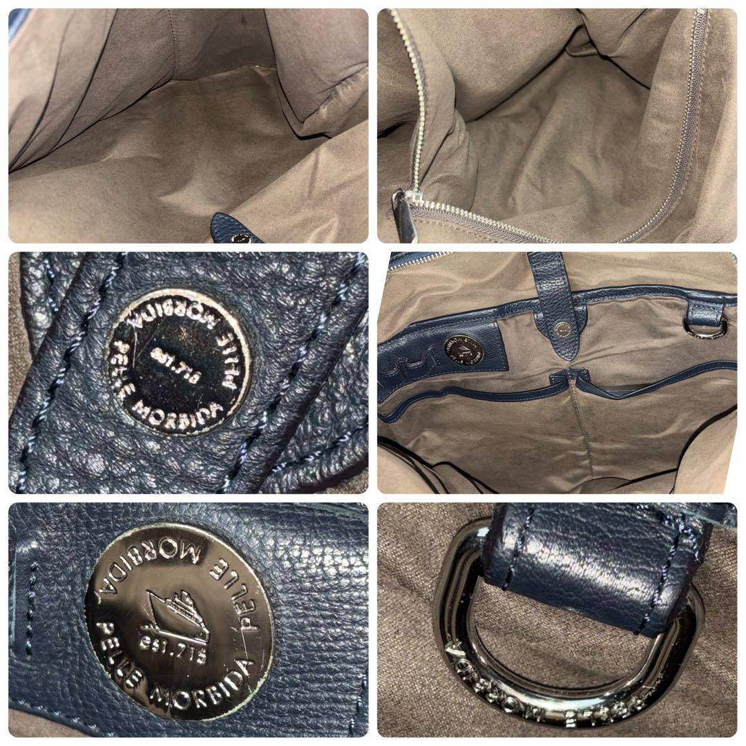 ✨希少✨　良品✨ペッレモルビダ メイデンボヤージュ ブリーフケース シボ革 黒