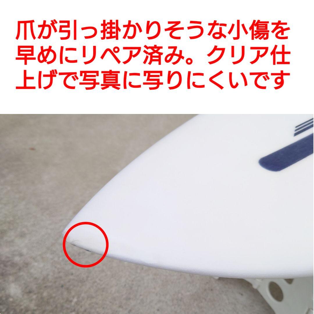 アルメリック　ハッピーエブリデイ　正規品　57　スパインテック　EPS　FCS2