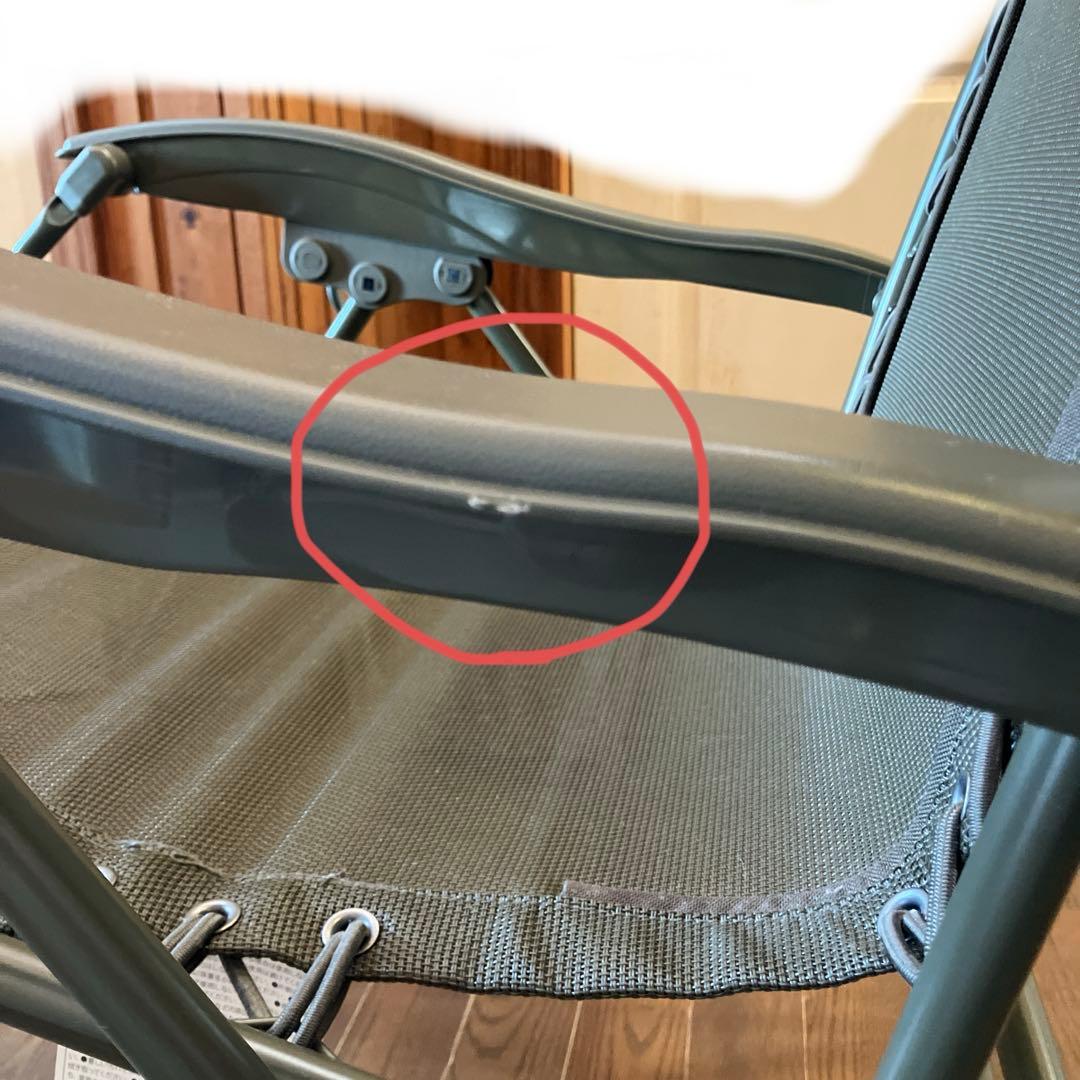 【コールマン】（Coleman）インフィニティチェア 折りたたみ椅子 オリーブ