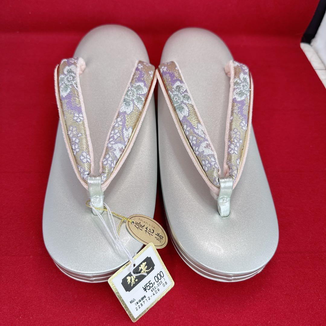 和装用バッグと草履セット　新品未使用　美品　ゴールド　桜　成人式　結婚式