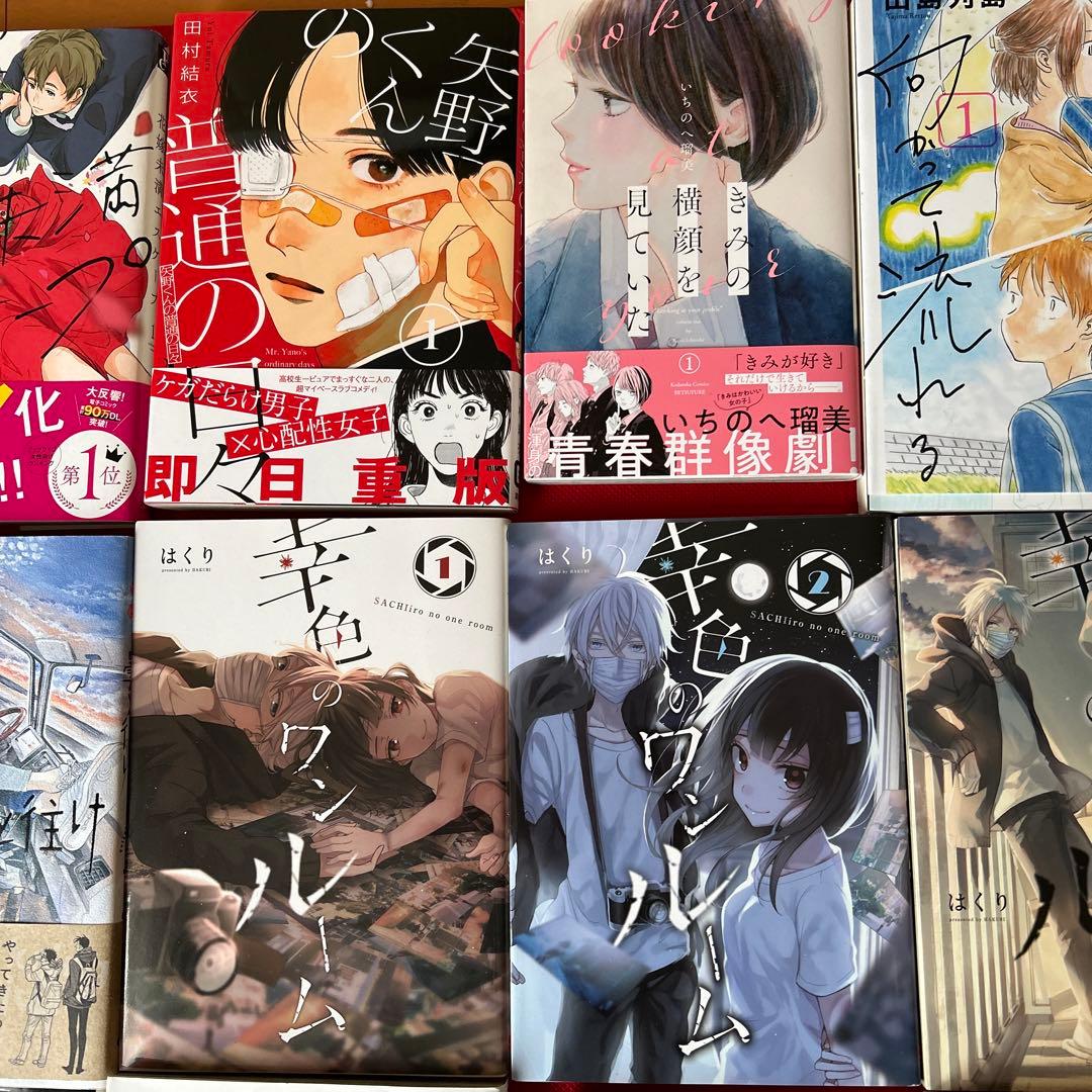 売り切れあり。少女漫画、他 21冊セット バラ売り可能⭕️