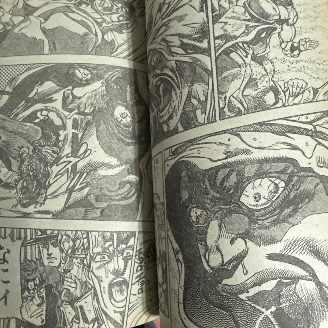 週刊少年ジャンプ 1990年　６号