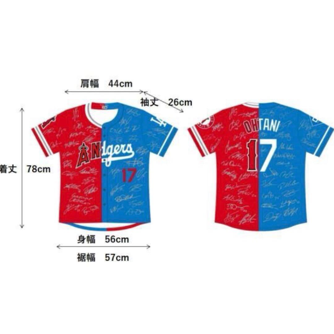 T*A様 非売品 大谷翔平 サインプリントドジャースエンゼルスミックスユニフォー