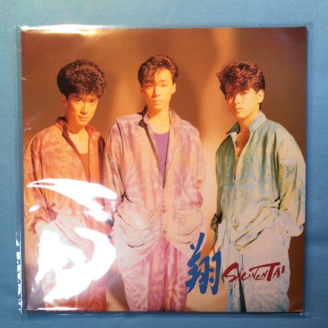 【レコード】少年隊 LP３枚