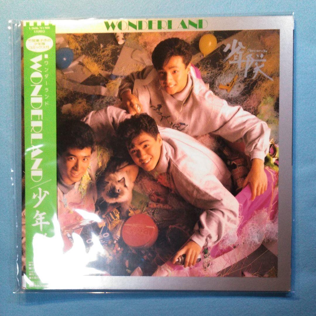 【レコード】少年隊 LP３枚