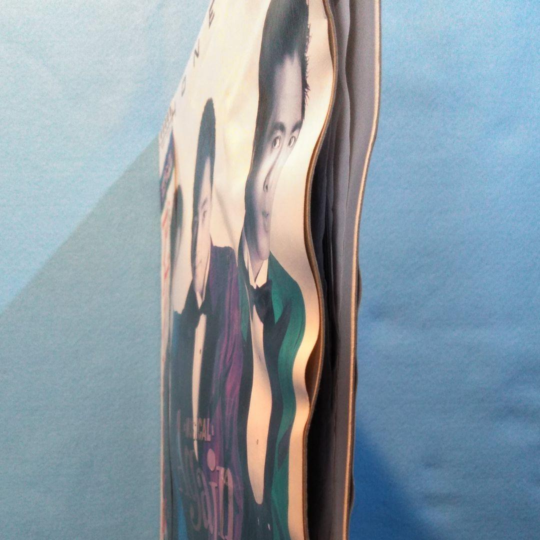 【レコード】少年隊 LP３枚