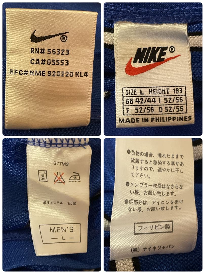【激レア】90s'/NIKEナイキ/POPEYE掲載/ゲームシャツ/刺繍ロゴ/L