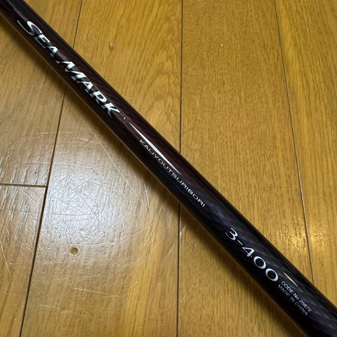 シマノ　19シーマーク海上釣堀　3-400　滑り止めラバーグリップ