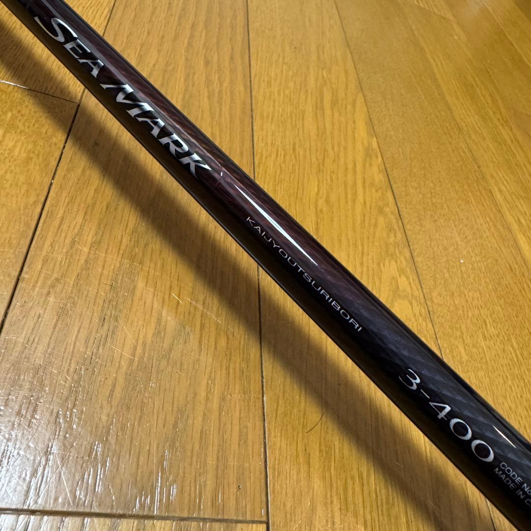 シマノ　19シーマーク海上釣堀　3-400　滑り止めラバーグリップ