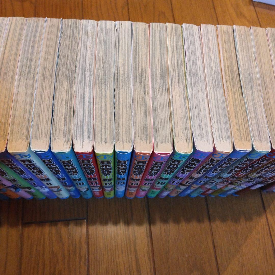 斉木楠雄のΨ難 全26巻セット　1-26巻　全巻セット　災難　麻生周一