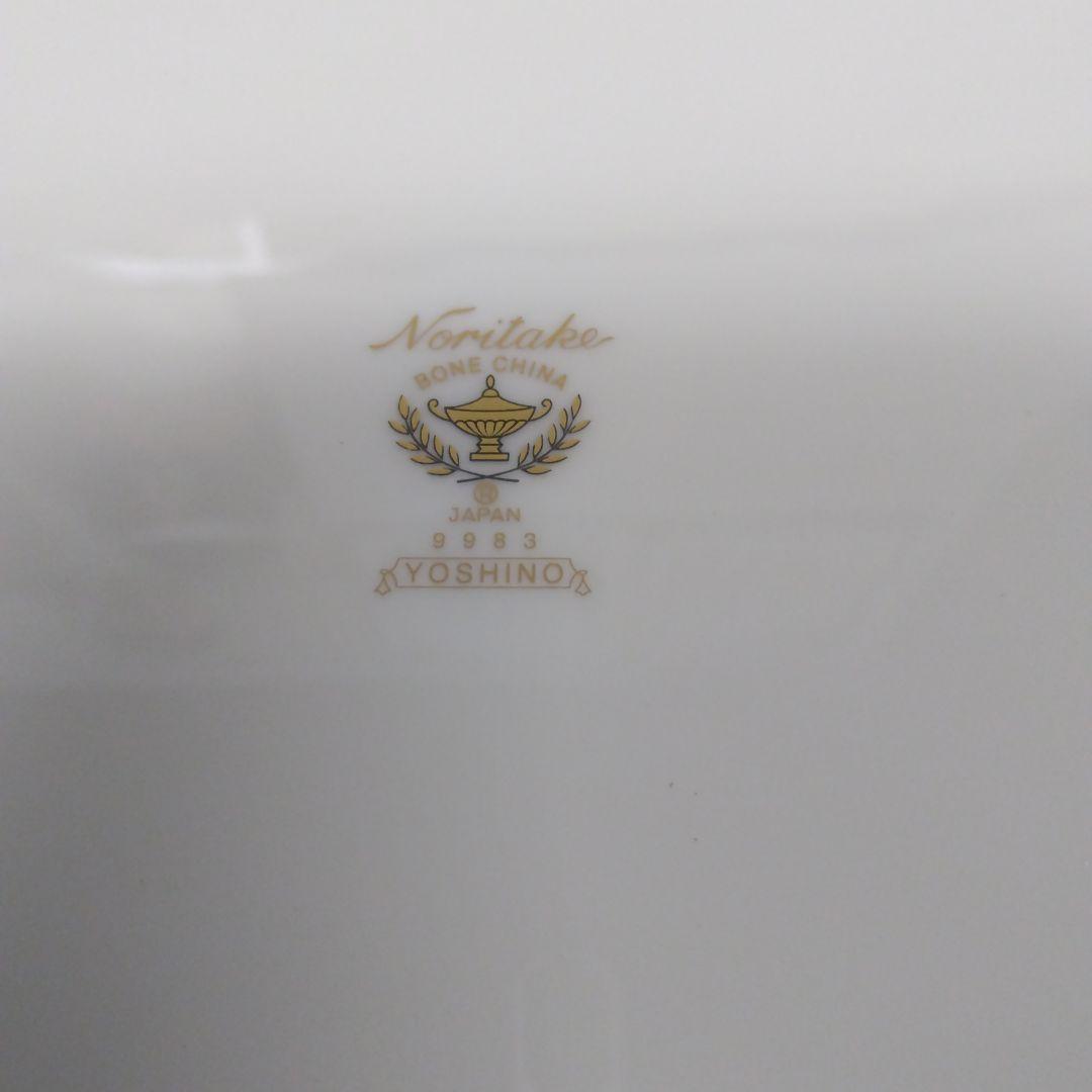 ノリタケ スクエアプレート ヨシノシリーズ