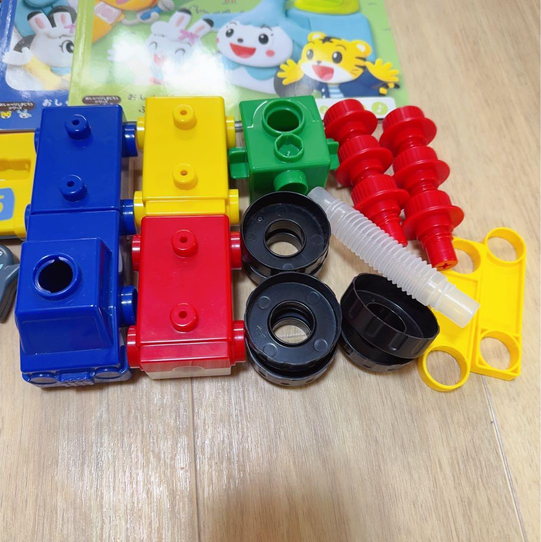 302) こどもちゃれんじ　ぽけっと　　2023年度　教材セット　1年分　知育