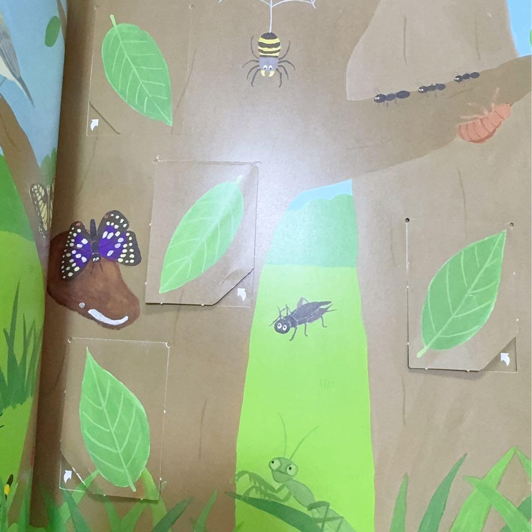 302) こどもちゃれんじ　ぽけっと　　2023年度　教材セット　1年分　知育