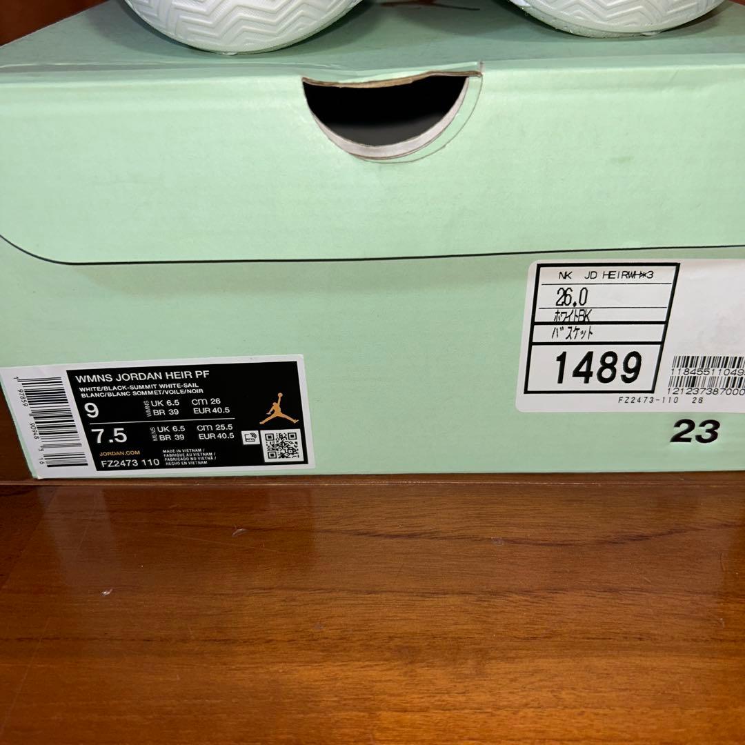 JORDAN HFIR バスケットシューズ ホワイトBK