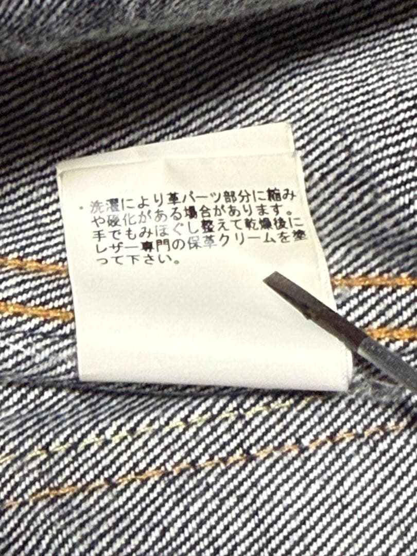 ひ*ろ様 Schott PERFECTO 1st ショット デニムジャケット 赤