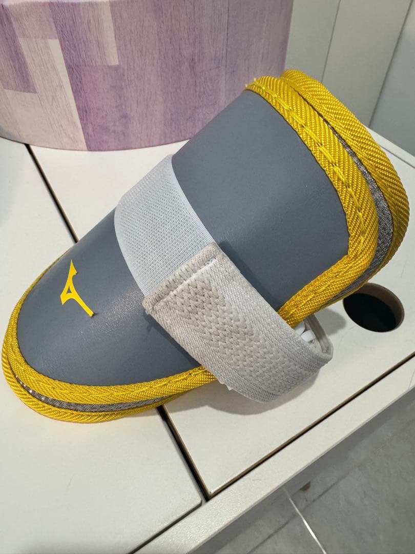 ミズノ エルボーガード グレー/イエロー アームガード