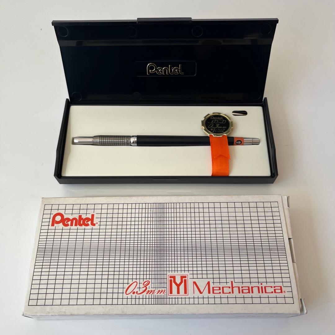 ぺんてる メカニカ 0.3mm