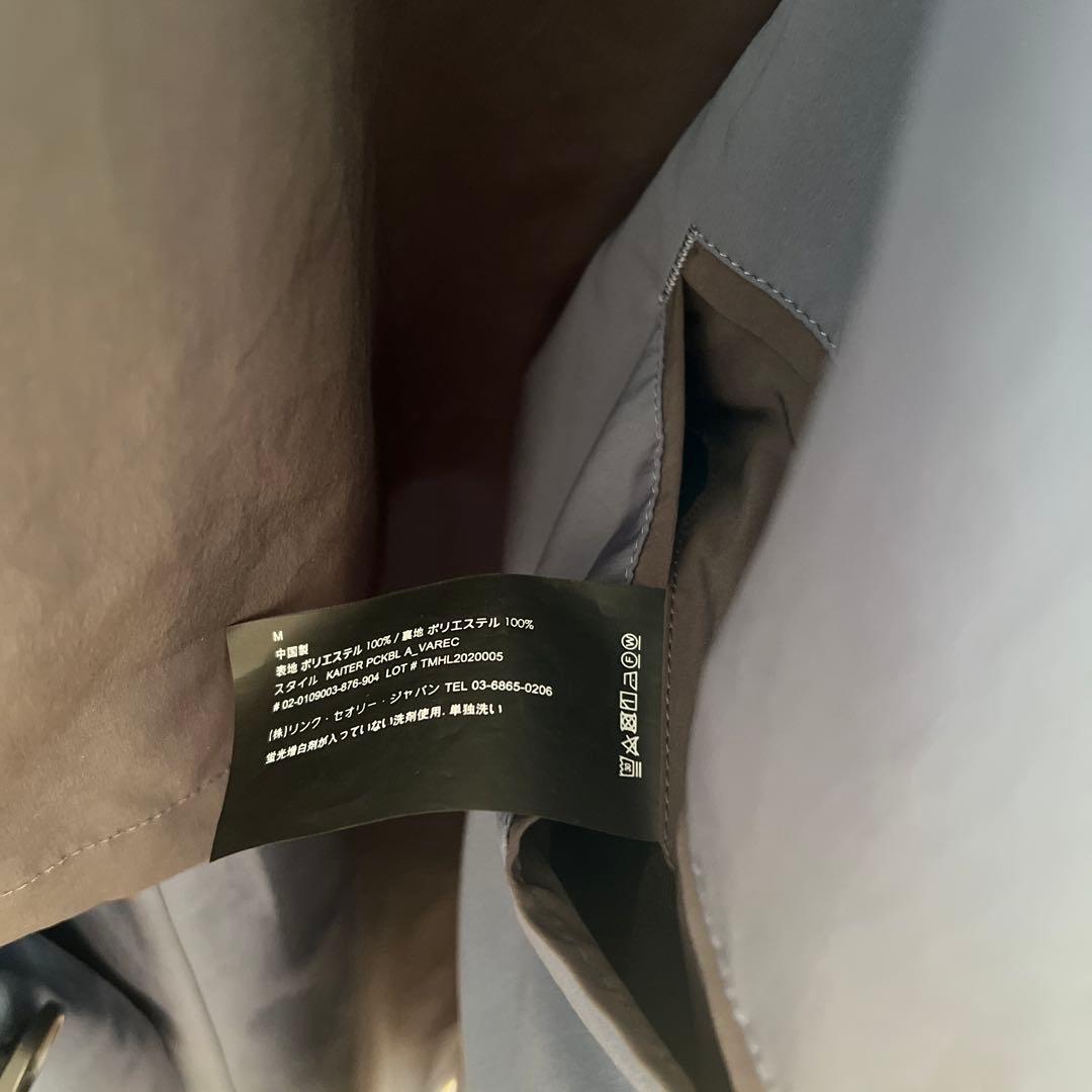 Theory メンズ パッカブル スプリングコート