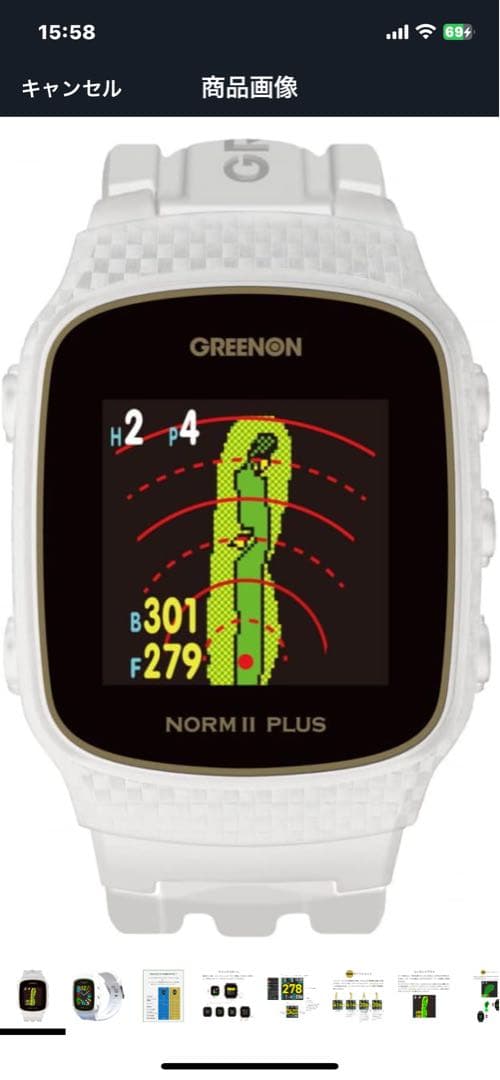 GREENON ゴルフウォッチ NORM II PLUS