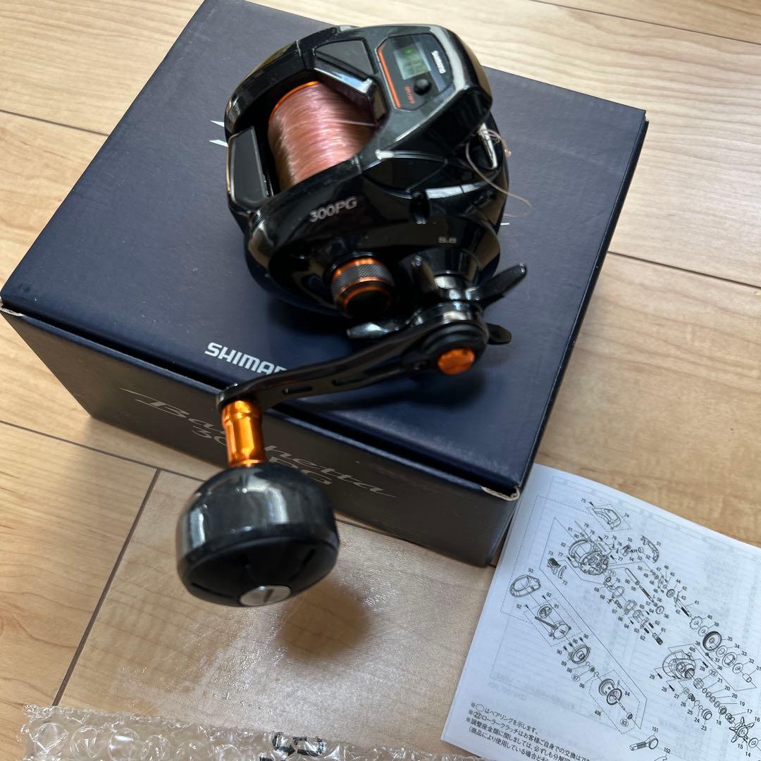 SHIMANO Barchetta 300PG カウンターリール