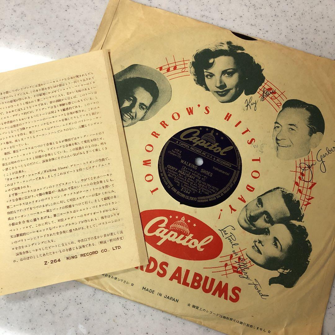 超貴重！78rpm GERRY MULLIGAN / CHET BAKER②