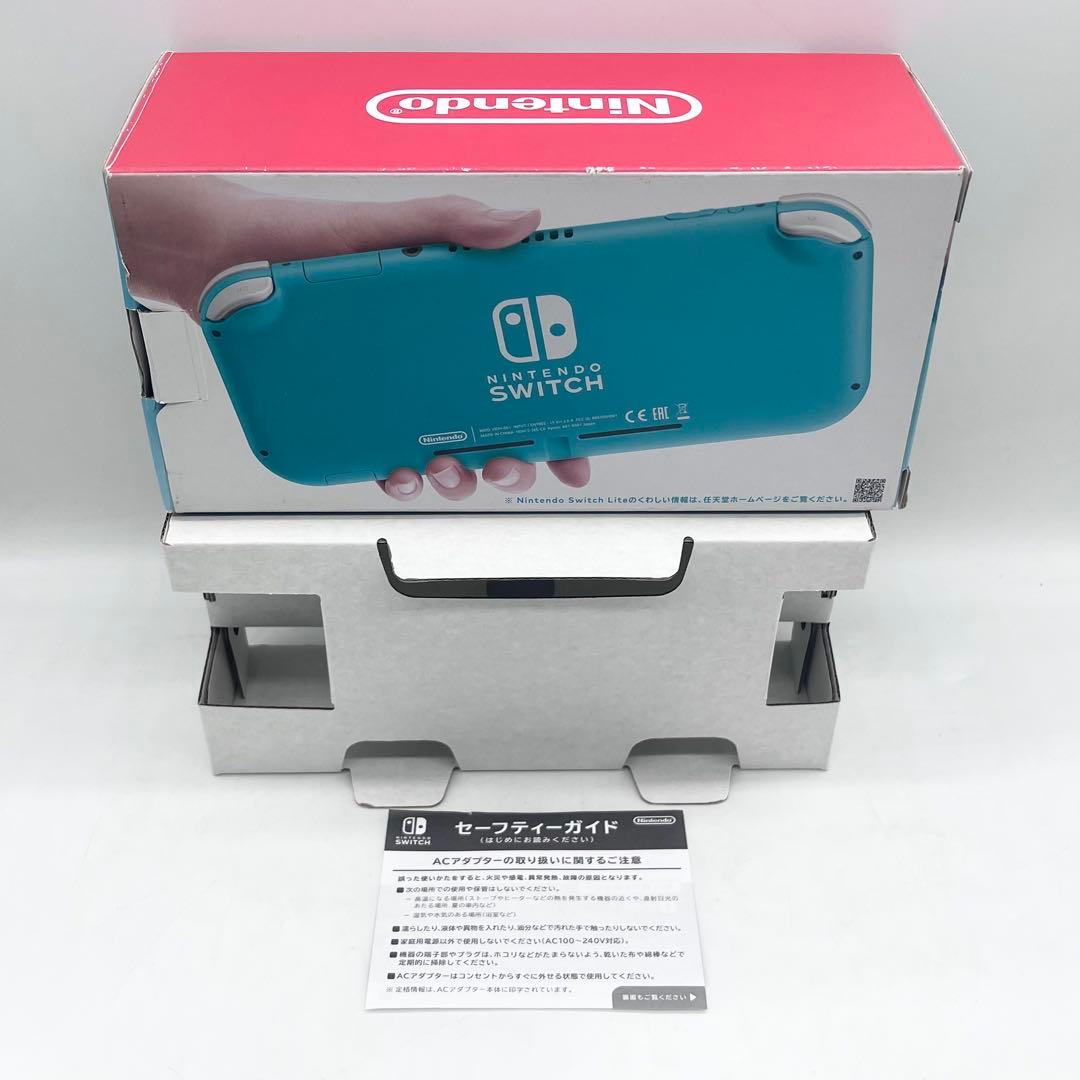 【箱付き・液晶美品】Switch Lite ターコイズ 本体 動作良好 任天堂