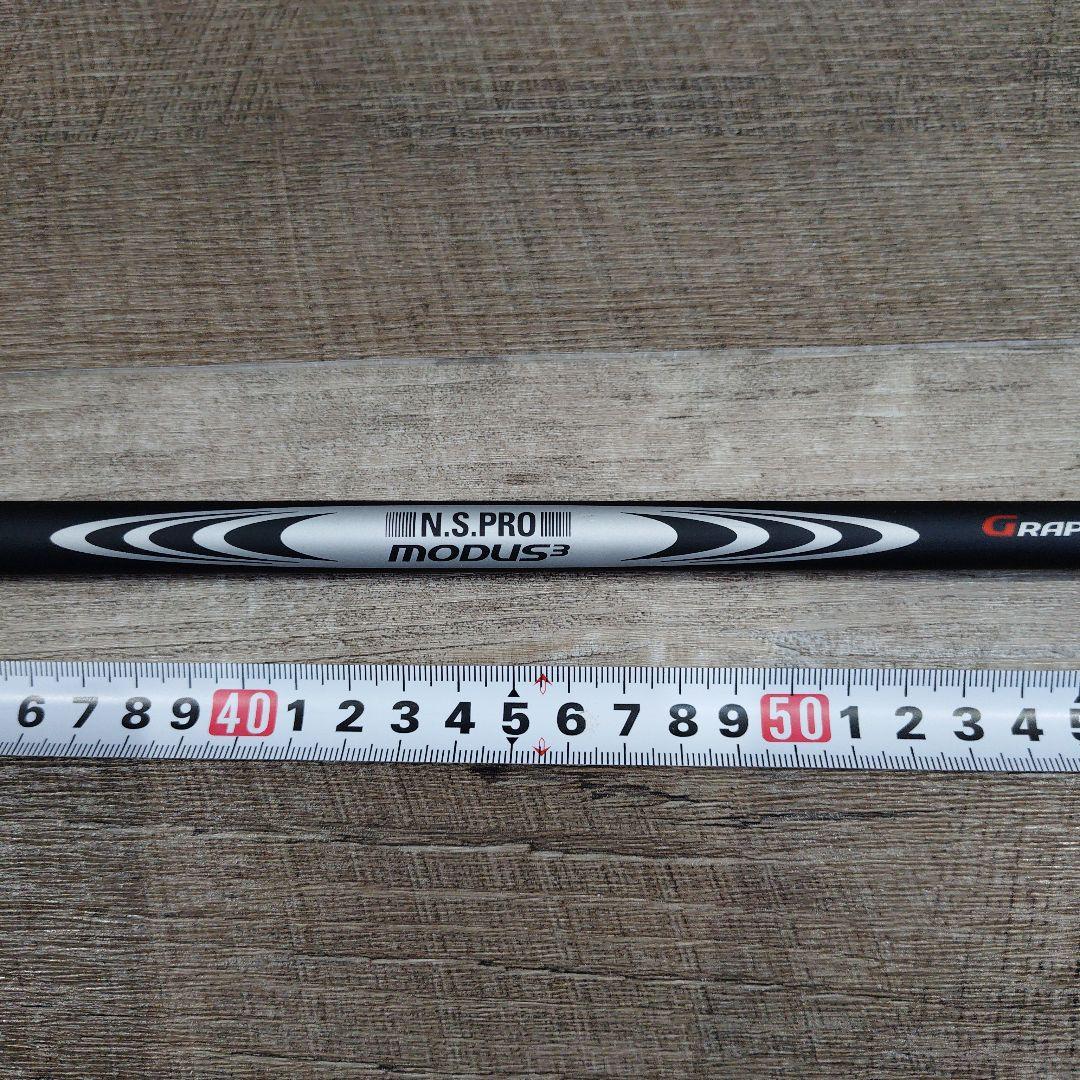 N.S.PRO MODUS3 シャフト S370 日本製　4u