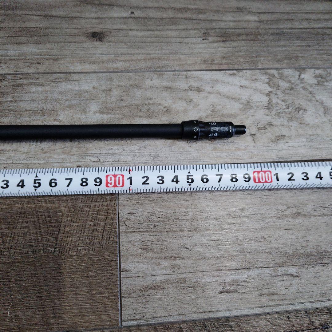 N.S.PRO MODUS3 シャフト S370 日本製　4u