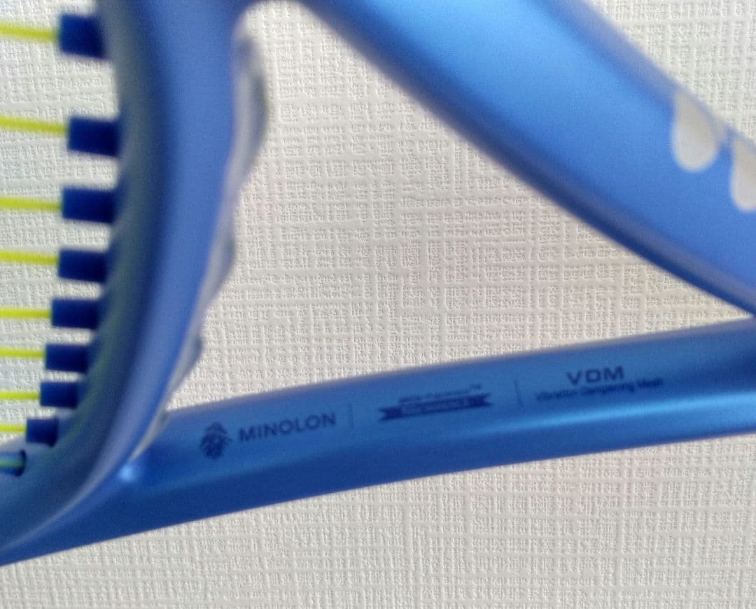 ヨネックス EZONE 98 G2