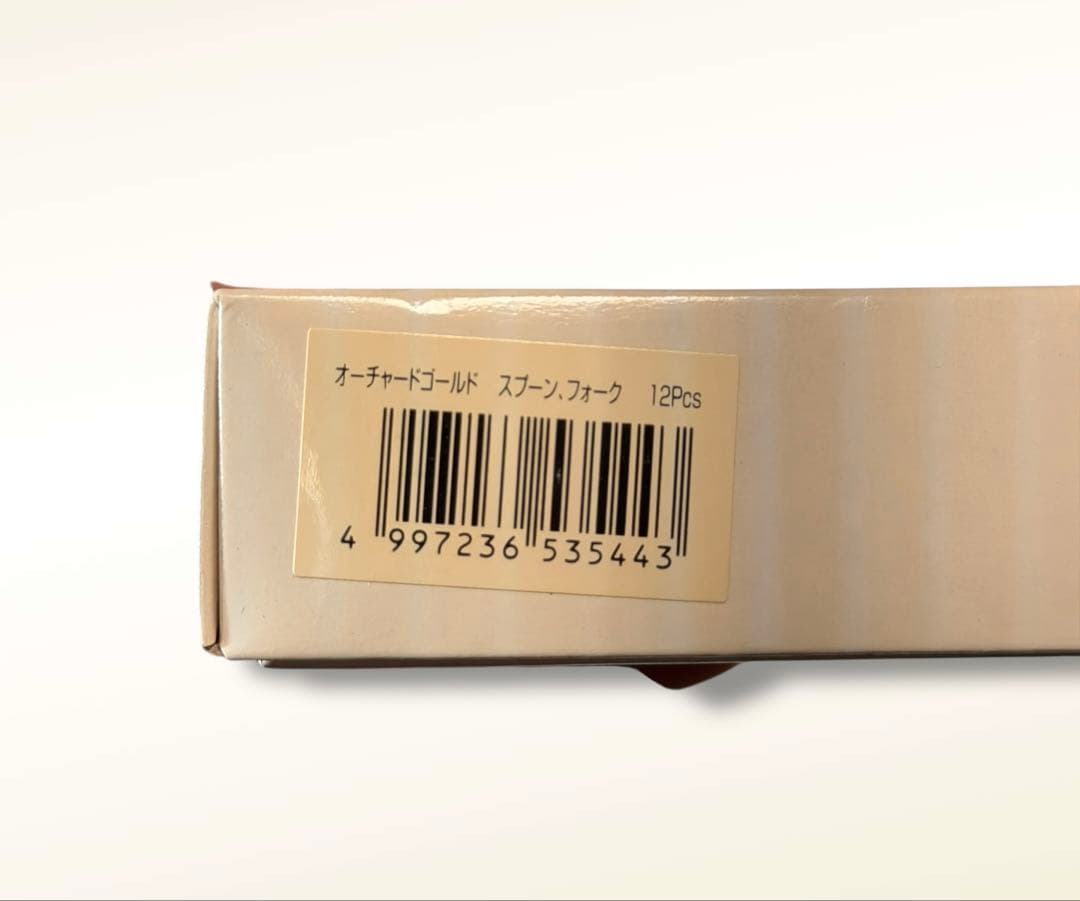#エインズレイ オーチャードゴールド スプーン フォーク 12Pcs
