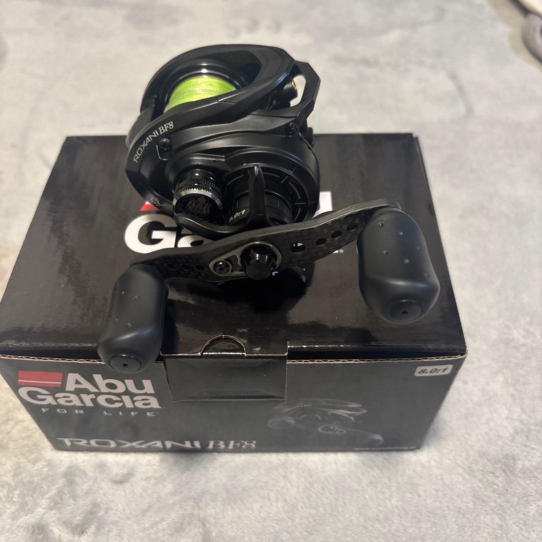 アブガルシア　ロキサーニBF8