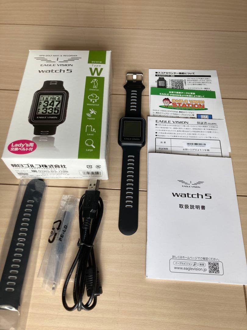 EAGLE VISION ゴルフGPSナビ watch5
