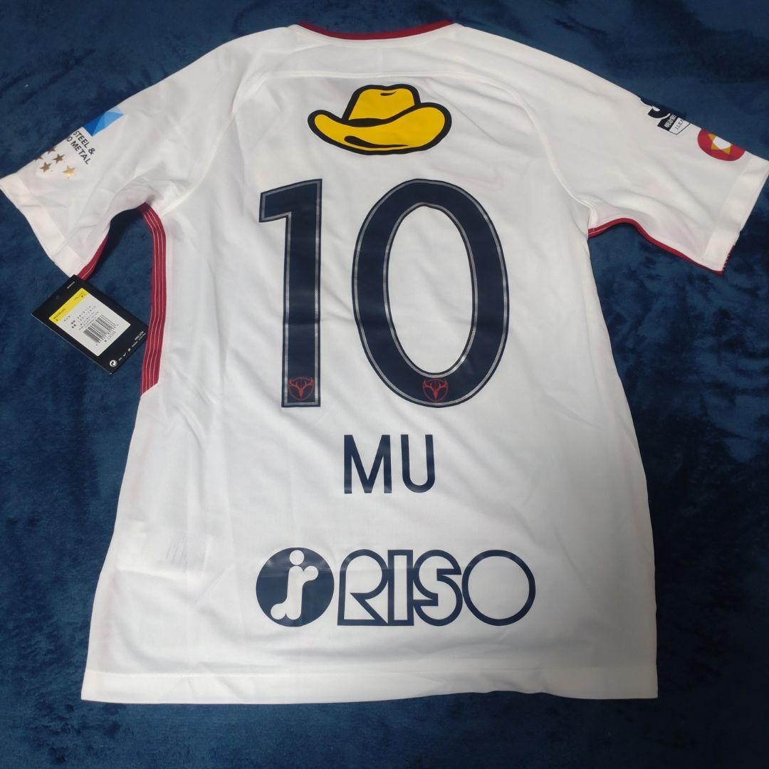 鹿島アントラーズ 2018ユニフォーム 金崎夢生