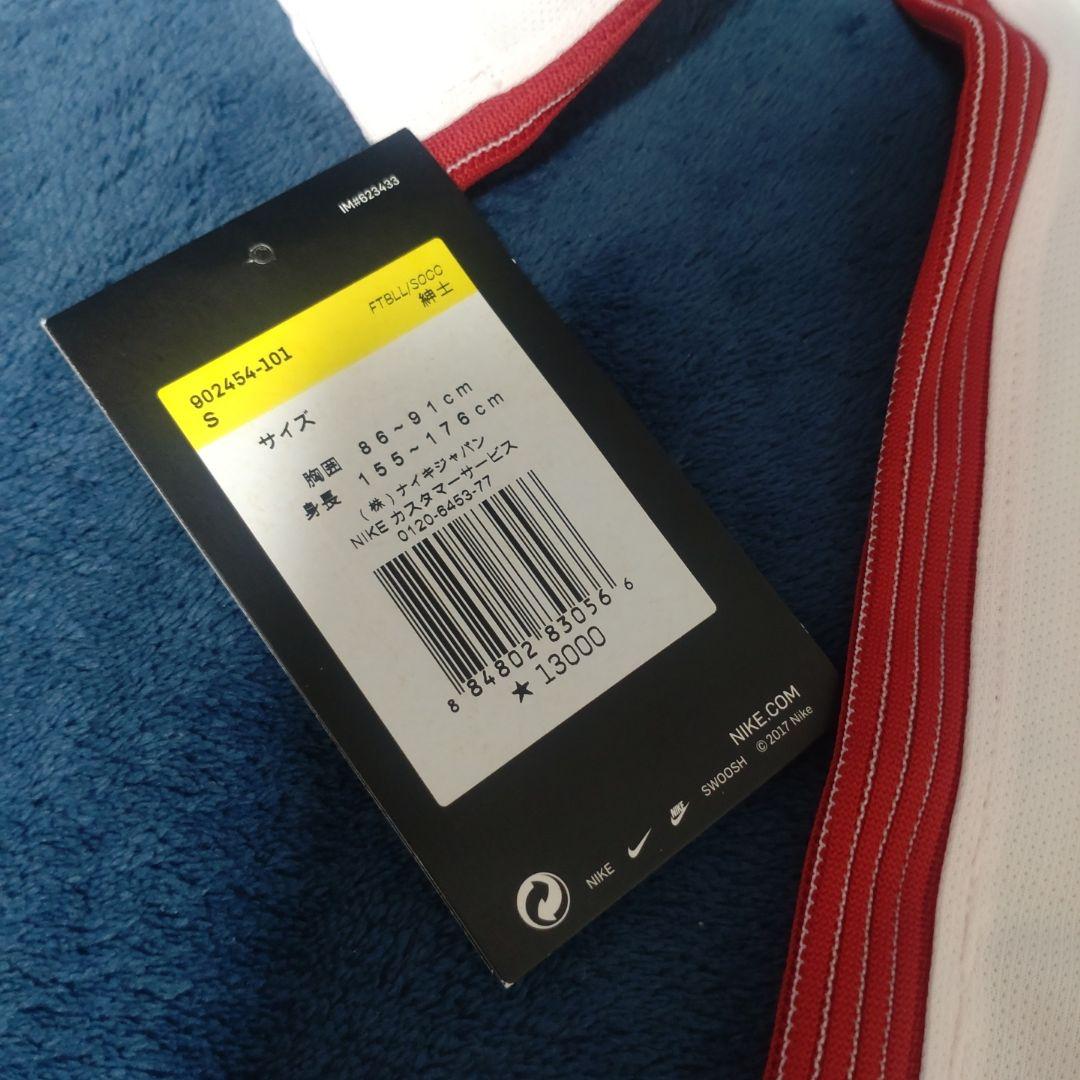 鹿島アントラーズ 2018ユニフォーム 金崎夢生