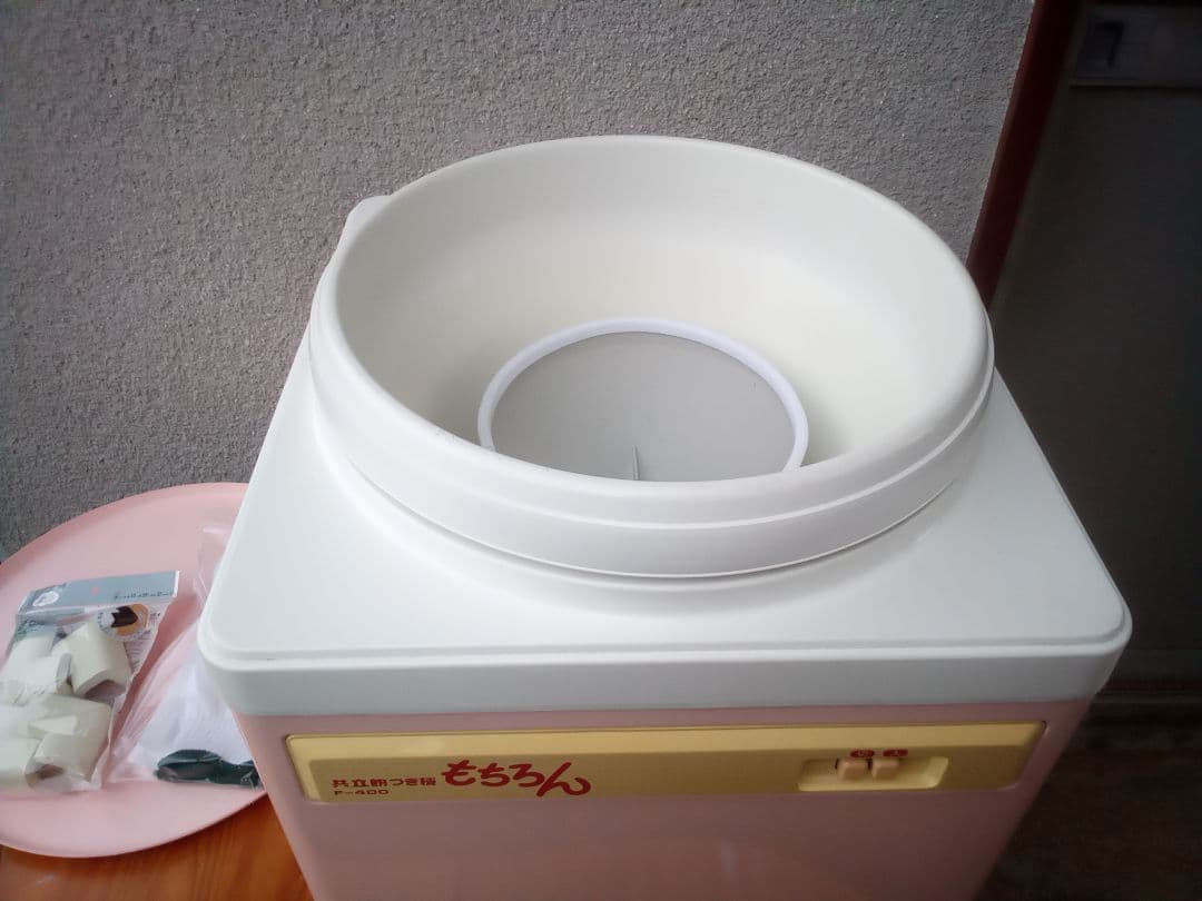 ボウリングDIY　スピナー（26-08）コンパウンド100gアブラロン5枚、同梱