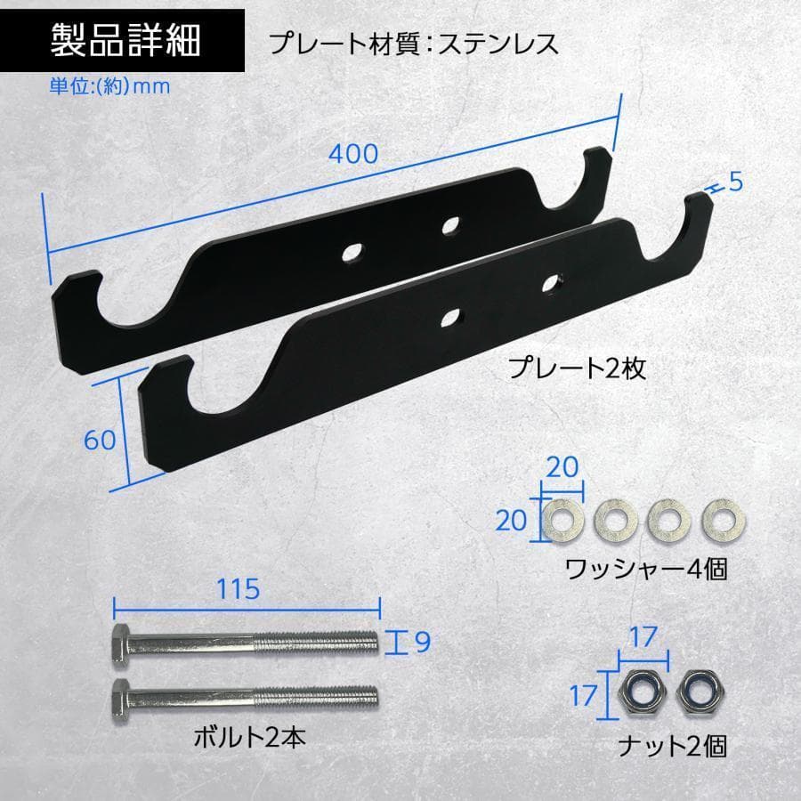 B2190ダンベル積載金具付属 マルチパワーラック12段階 調節可能自宅 家庭用