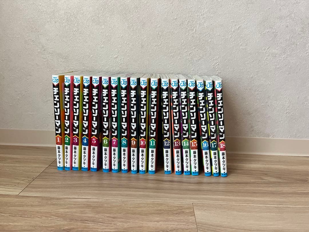 チェンソーマン 全18巻セット