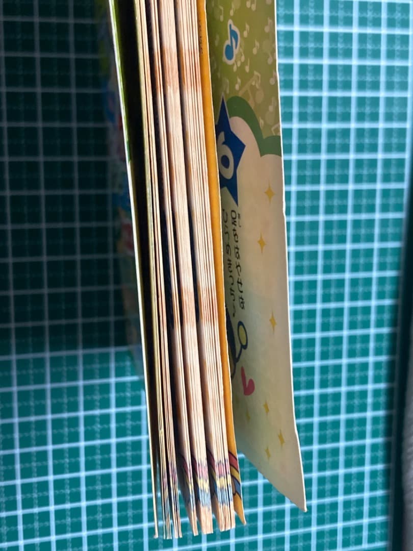 たまごっちスクール　せーとぜーいん しゅーごっち　攻略本