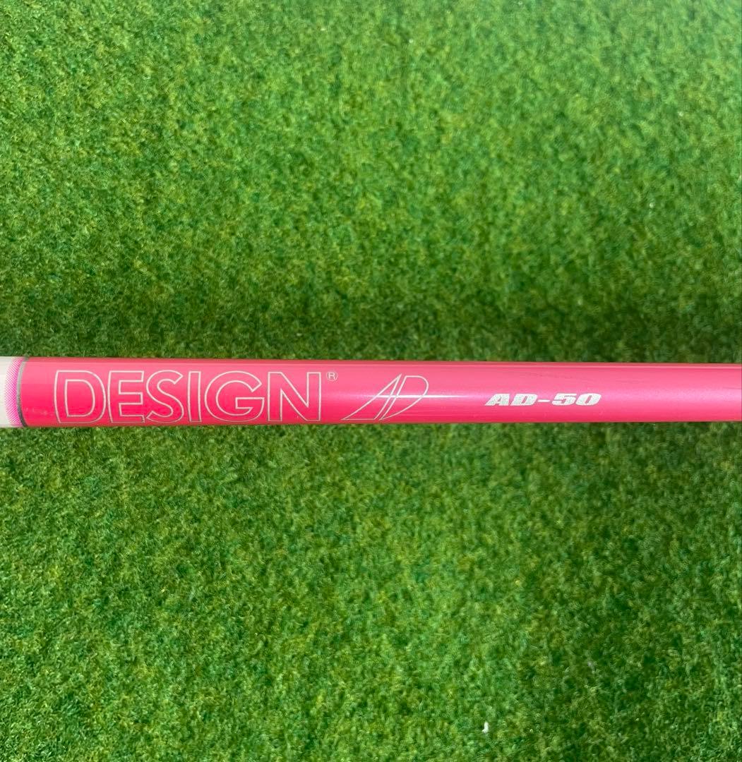 キャロウェイApex UT5 レディース ユーティリティ　エイペックス