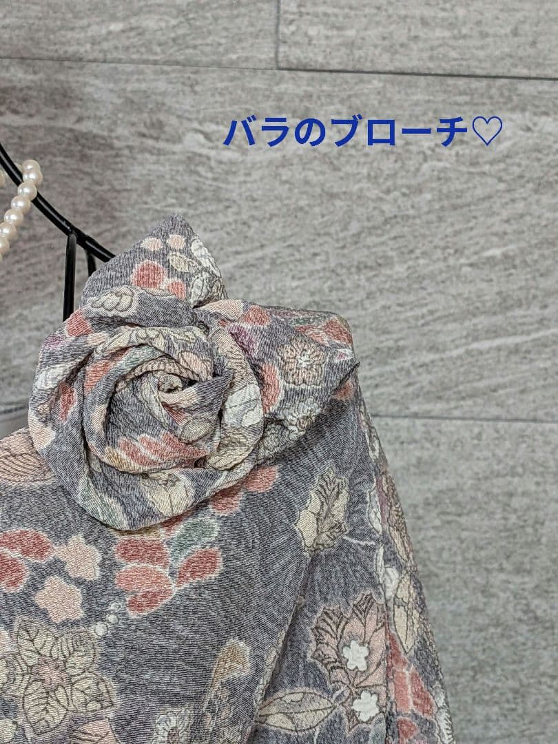 A284着物リメイク辻が花柄Aラインワンピース★リボン・ブローチ