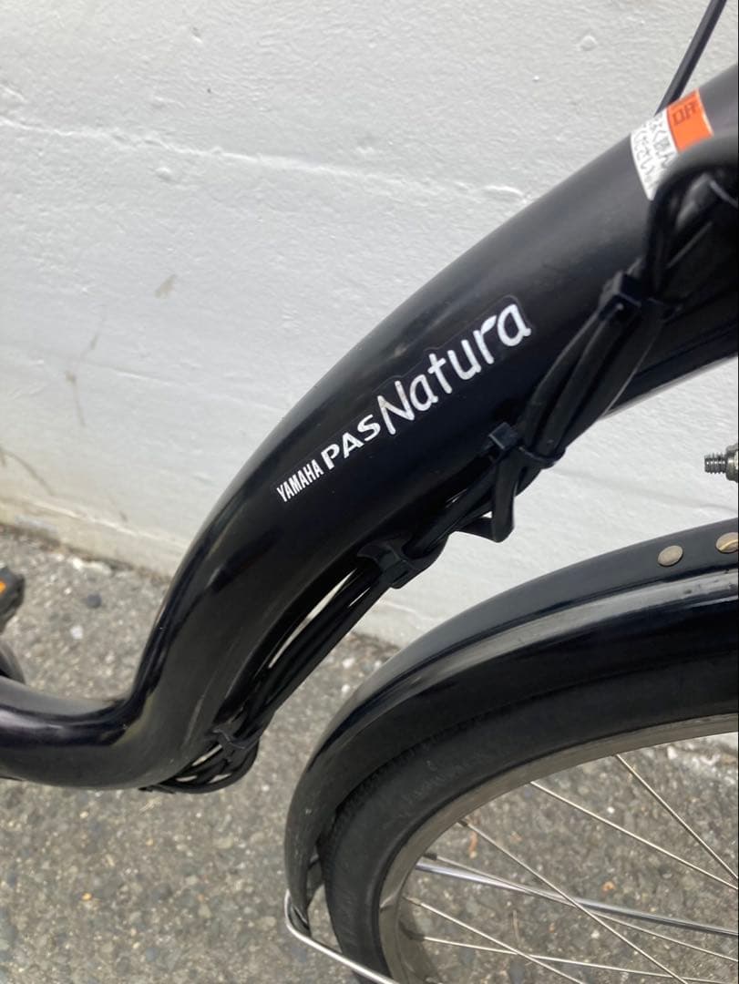 1838業界最長12ヶ月保証付！送料無料エリア多数！安全整備済み！電動自転車