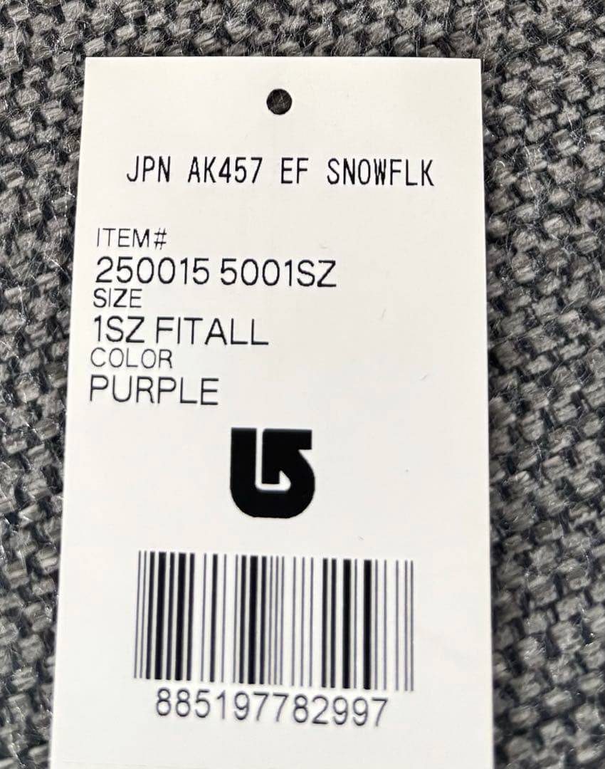 BURTON ak457 イヤーフラップビーニー　バートン　　藤原ヒロシ