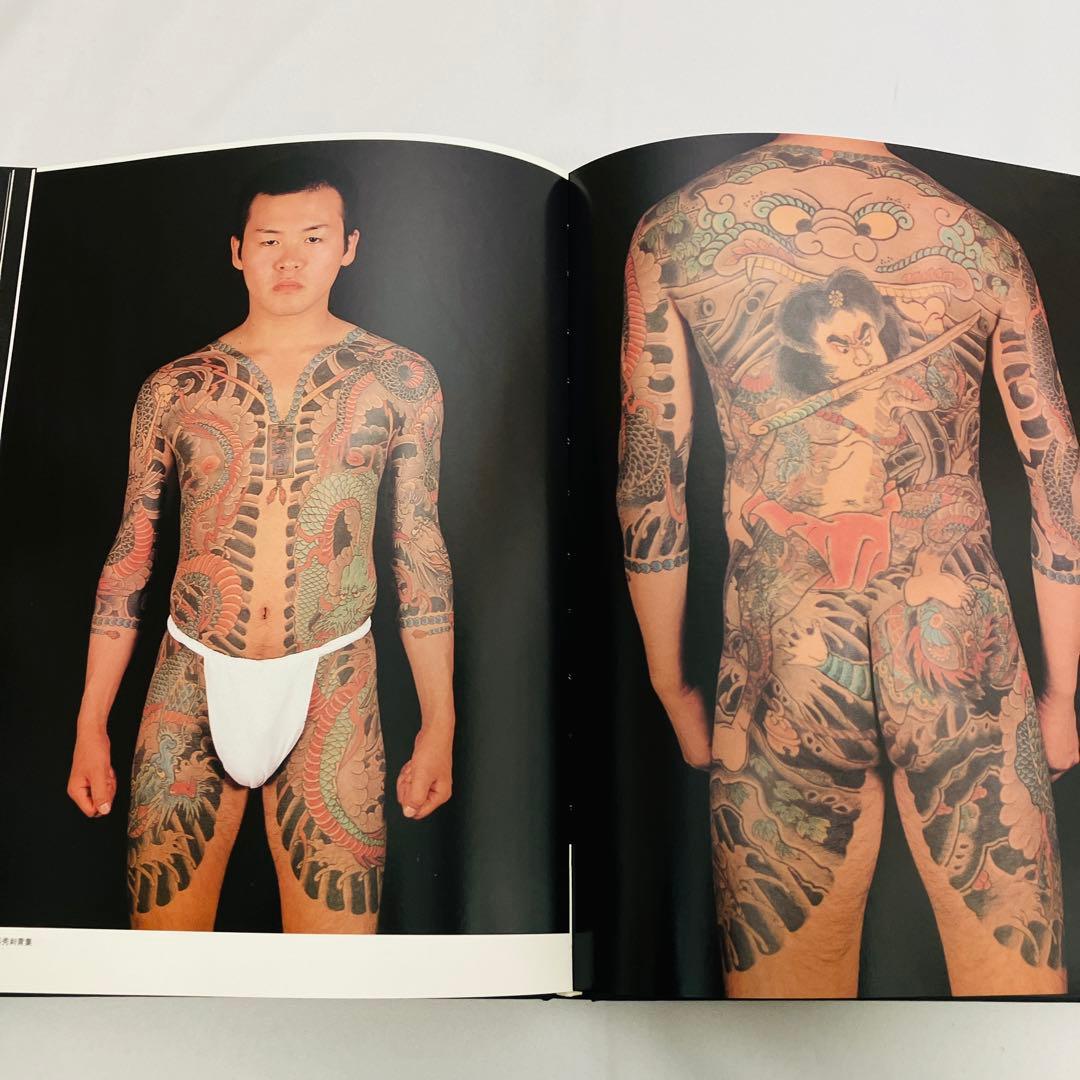 JAPANESE TATTOO ARTIST HORIHIDE´S WORLD