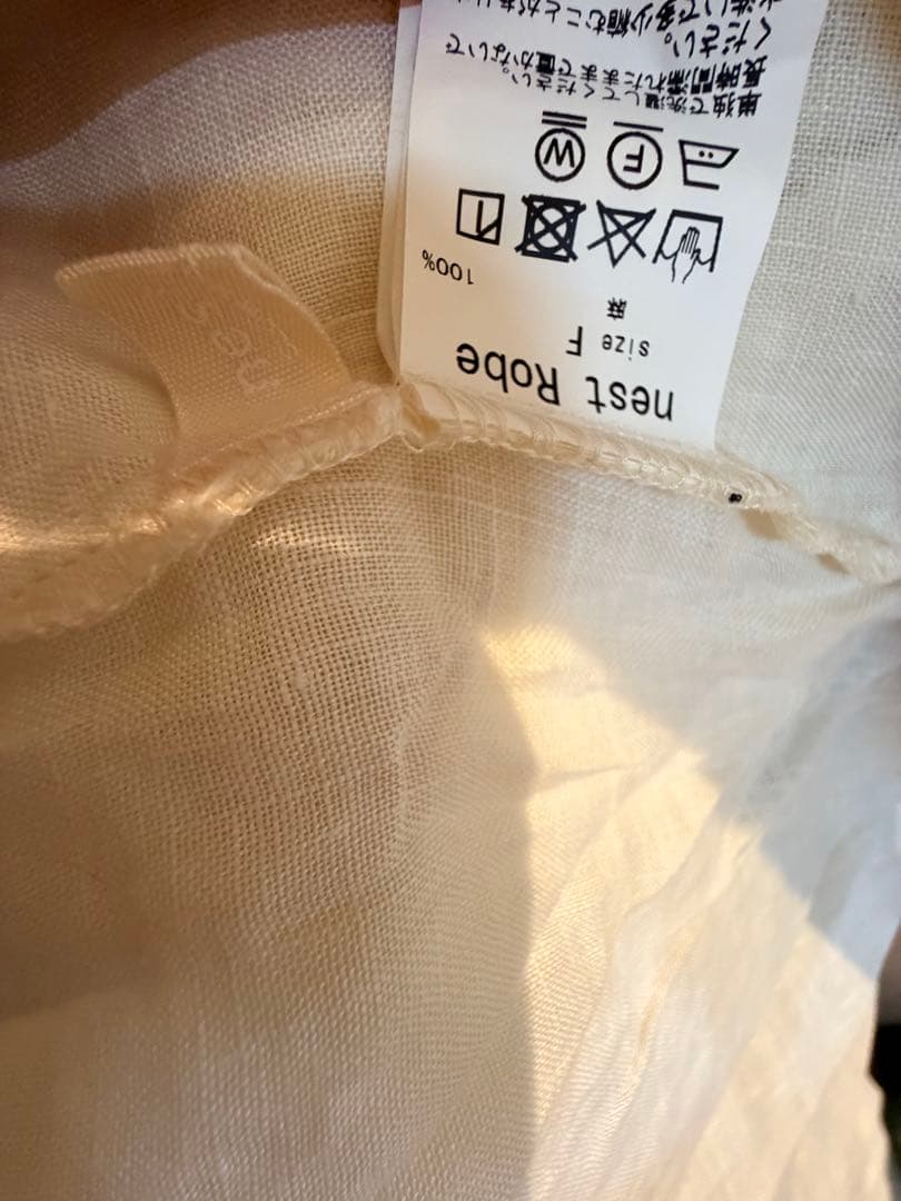 ネストローブ nest Robe リネンフロント オープンギャザーワンピース
