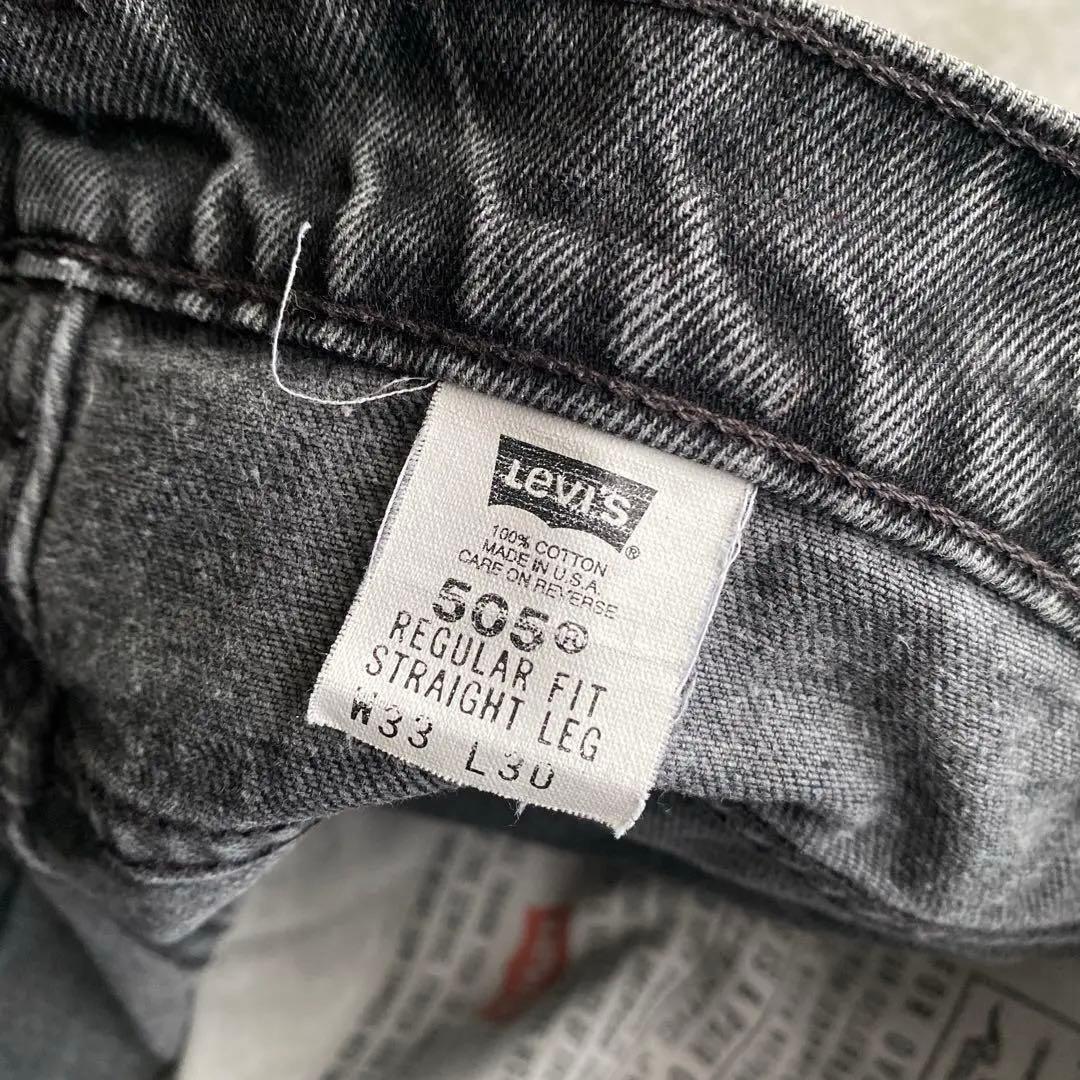 神サイズ90s良色Levisヒゲ落ち505ブラックUSA製W33L30